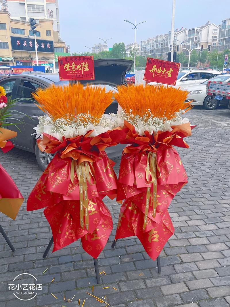 如何轻松找到优质山东鲜花批发资源？