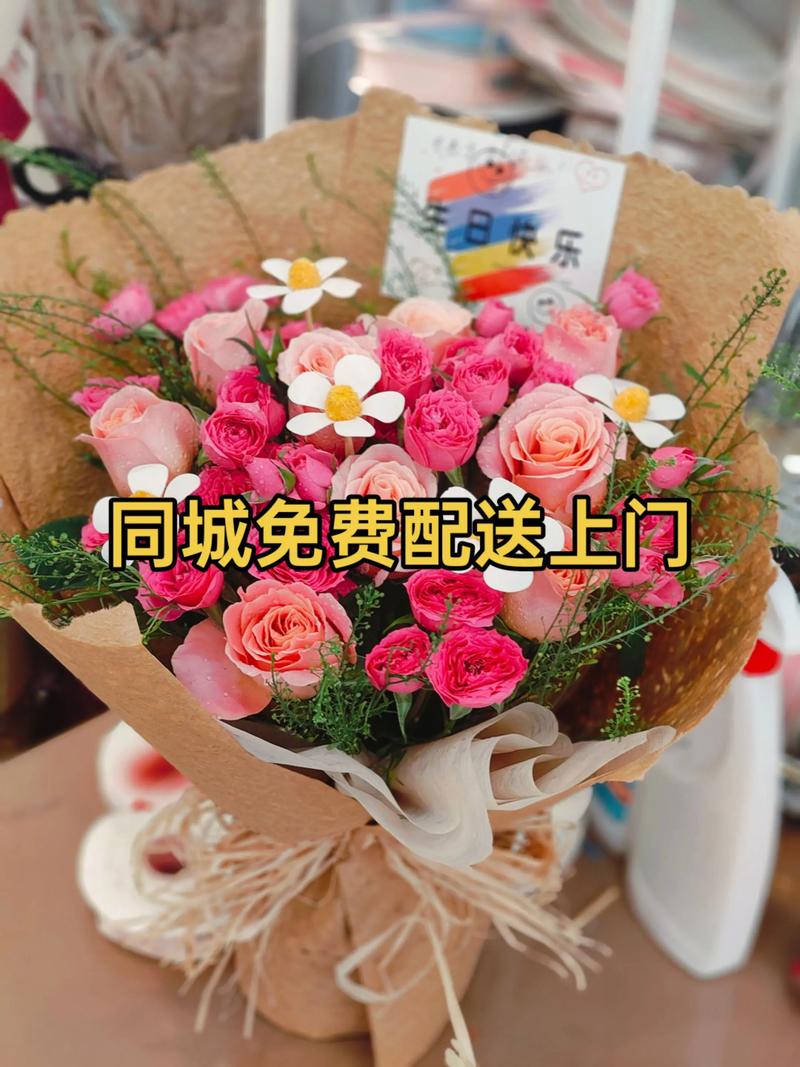 商务花篮定制背后的行业新风向